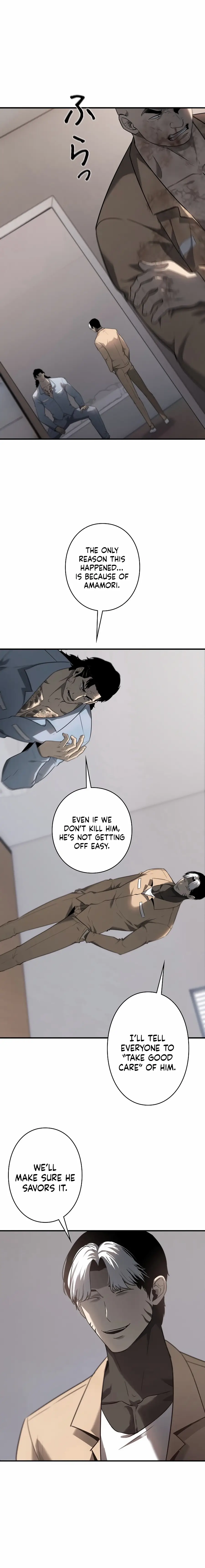 Read Vicious Dog en Manga Online