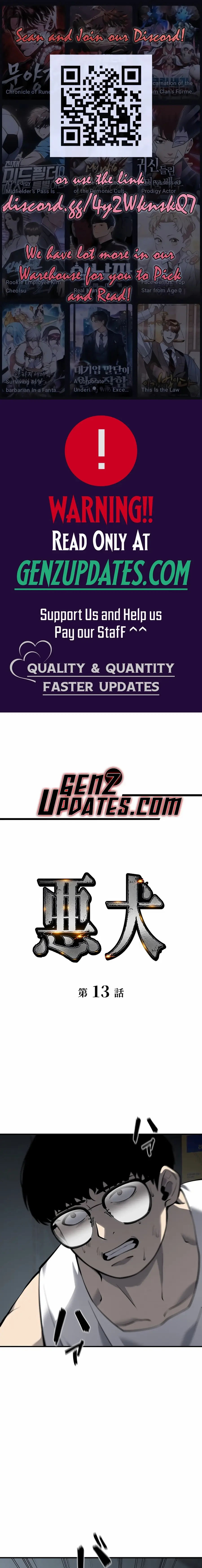 Read Vicious Dog en Manga Online