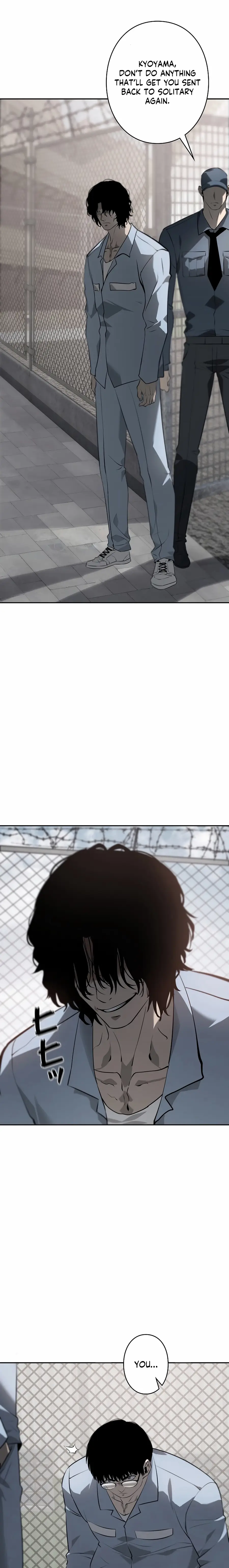 Read Vicious Dog en Manga Online