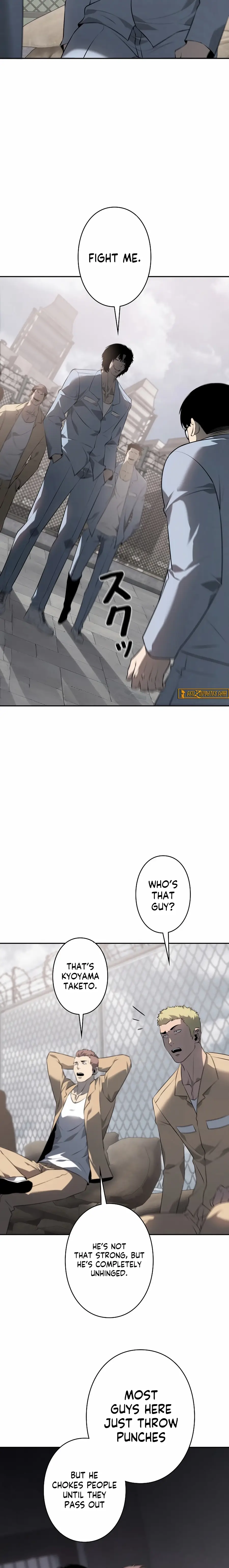 Read Vicious Dog en Manga Online