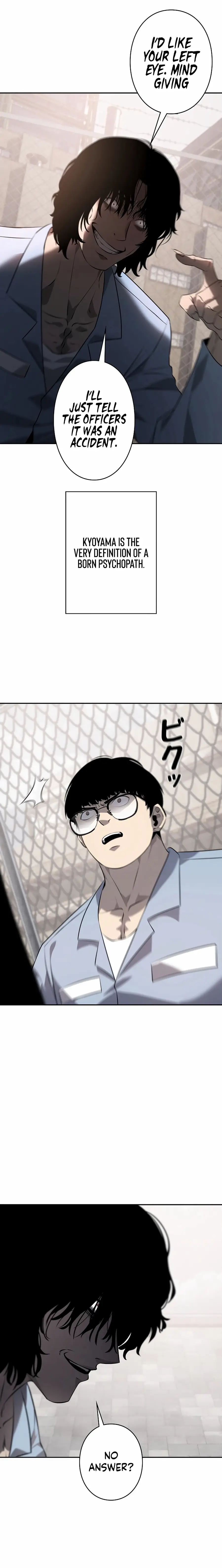 Read Vicious Dog en Manga Online