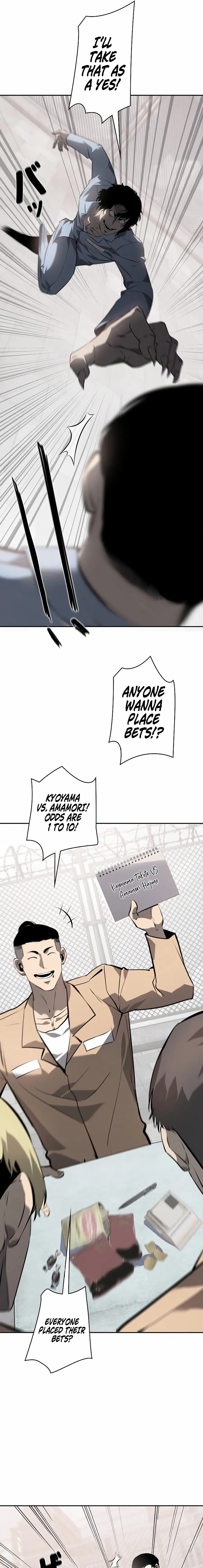 Read Vicious Dog en Manga Online