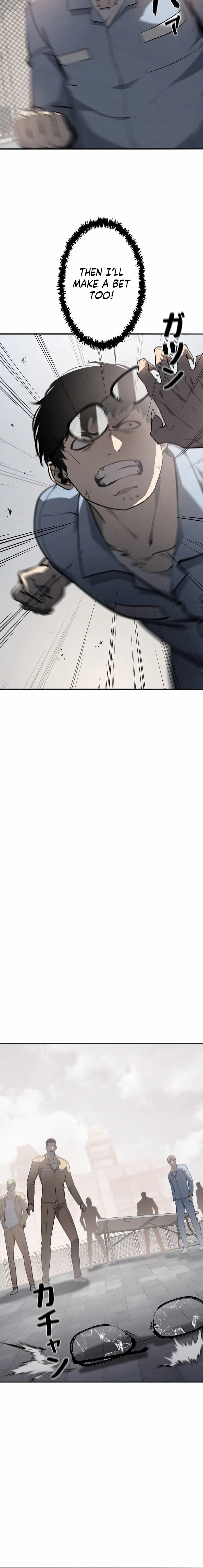 Read Vicious Dog en Manga Online