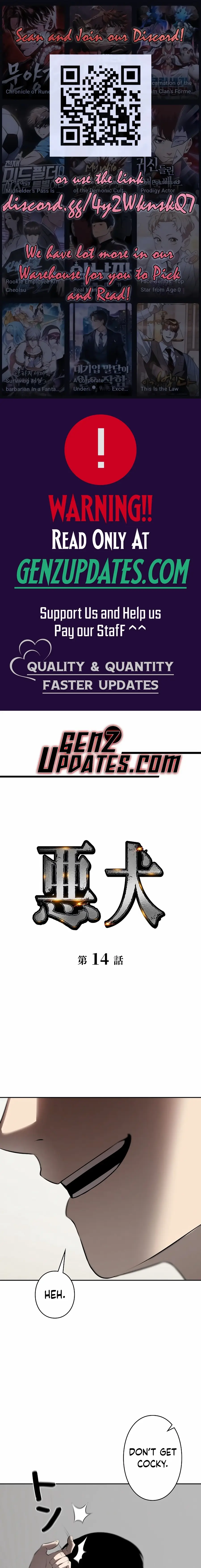 Read Vicious Dog en Manga Online