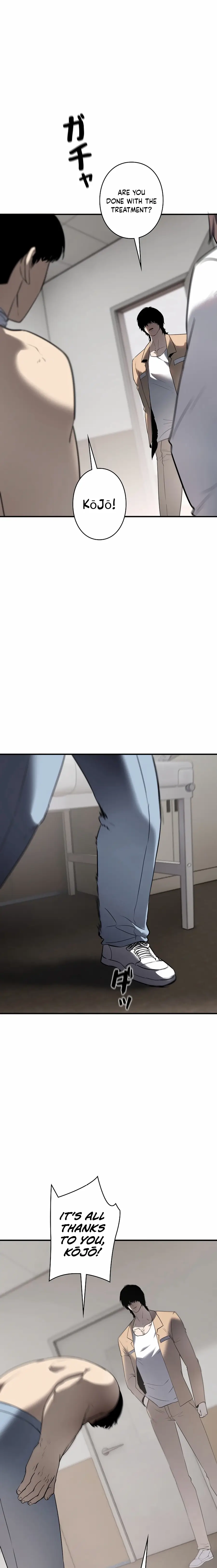 Read Vicious Dog en Manga Online