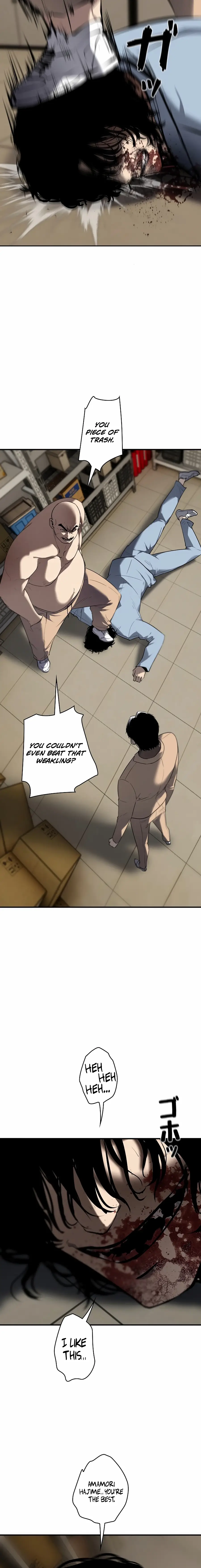 Read Vicious Dog en Manga Online