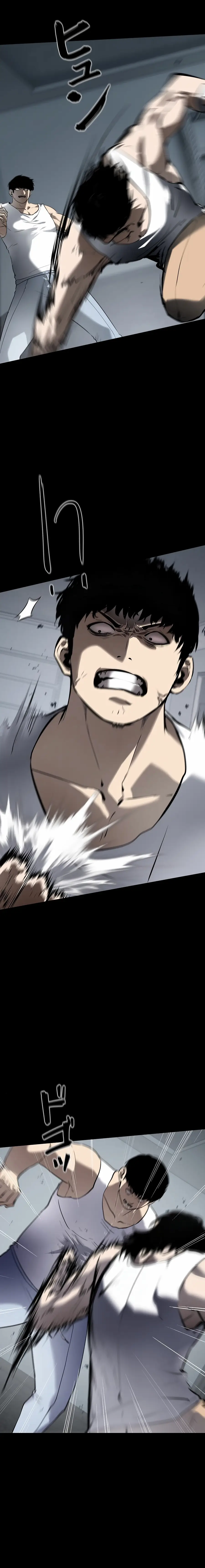 Read Vicious Dog en Manga Online