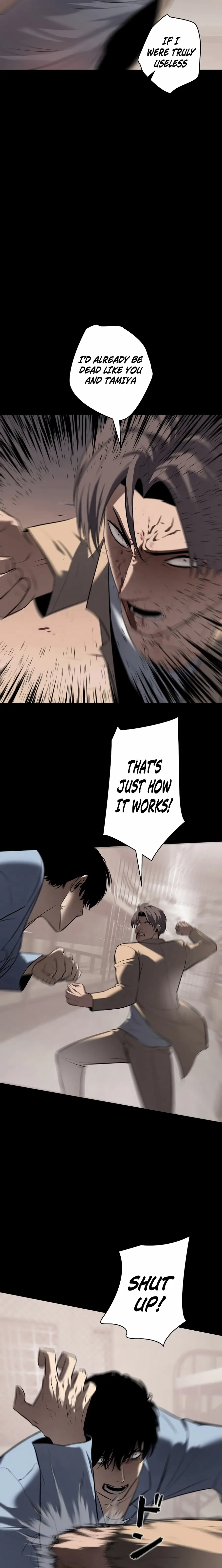 Read Vicious Dog en Manga Online