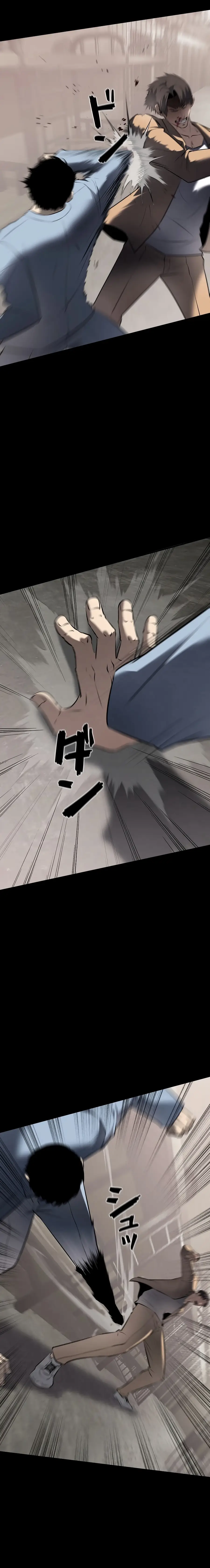 Read Vicious Dog en Manga Online