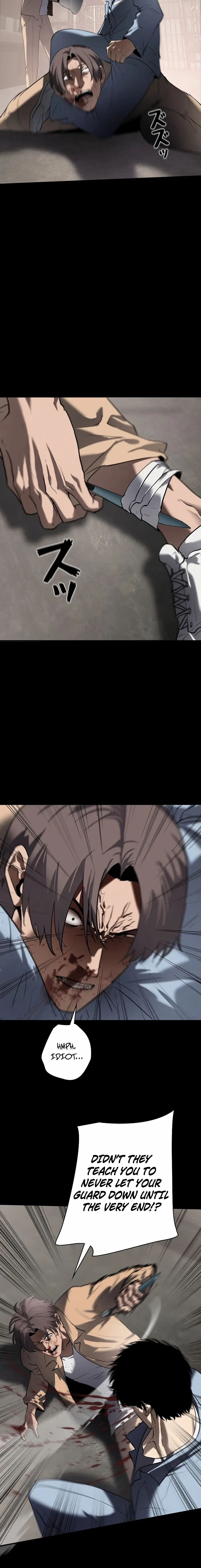 Read Vicious Dog en Manga Online