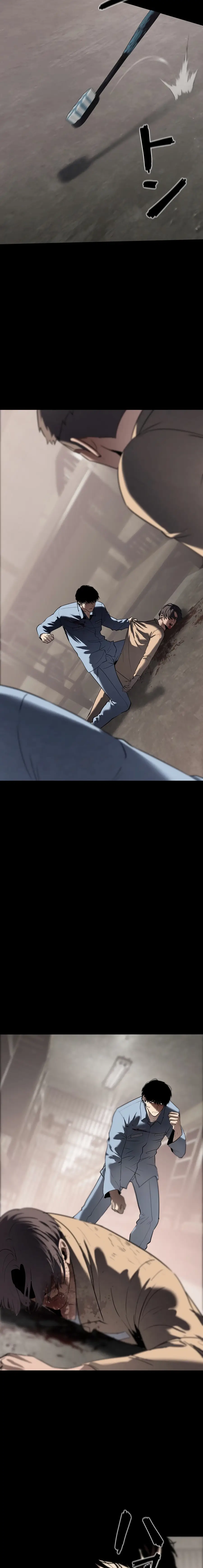 Read Vicious Dog en Manga Online