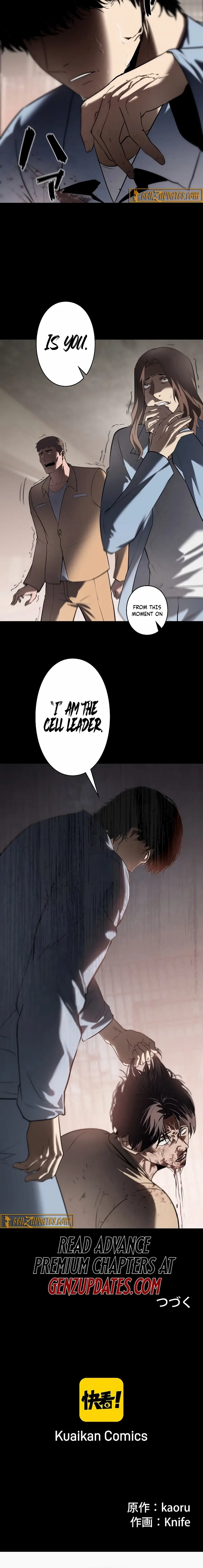 Read Vicious Dog en Manga Online