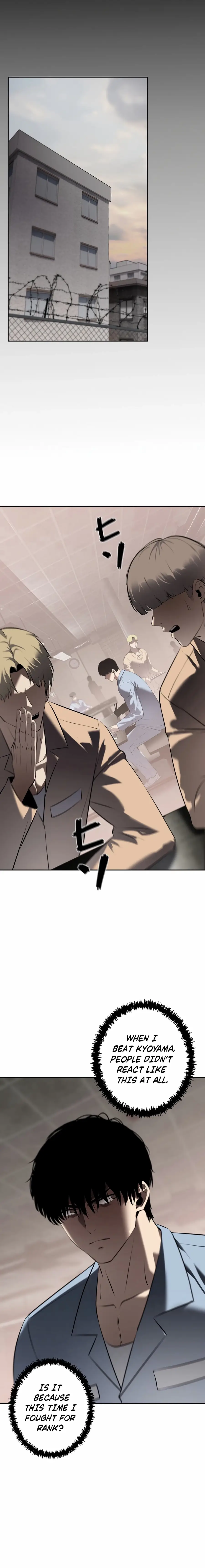 Read Vicious Dog en Manga Online