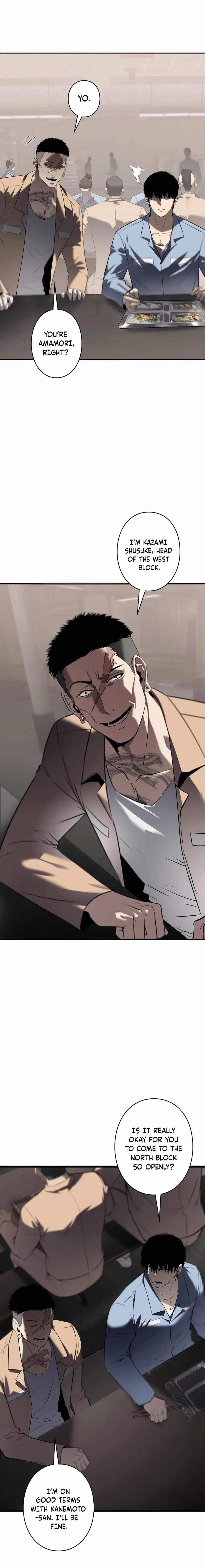 Read Vicious Dog en Manga Online