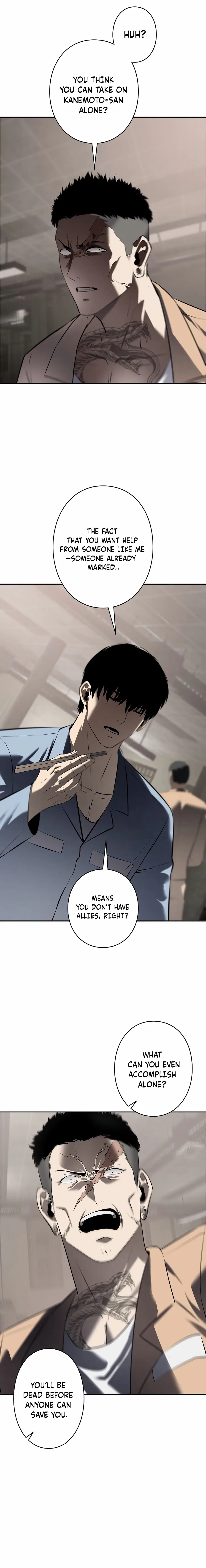 Read Vicious Dog en Manga Online