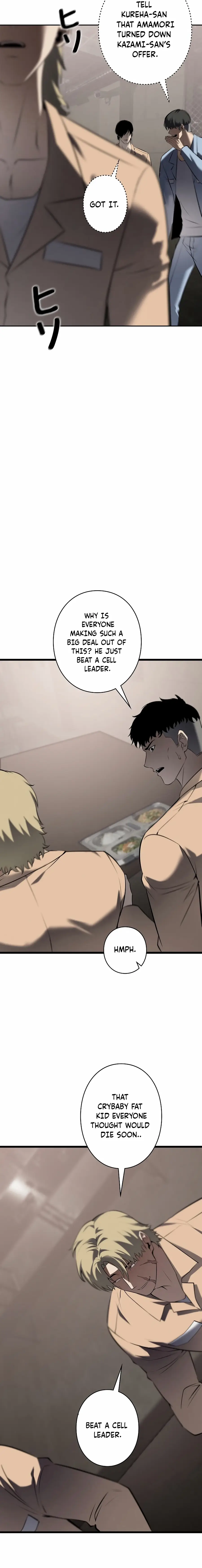 Read Vicious Dog en Manga Online