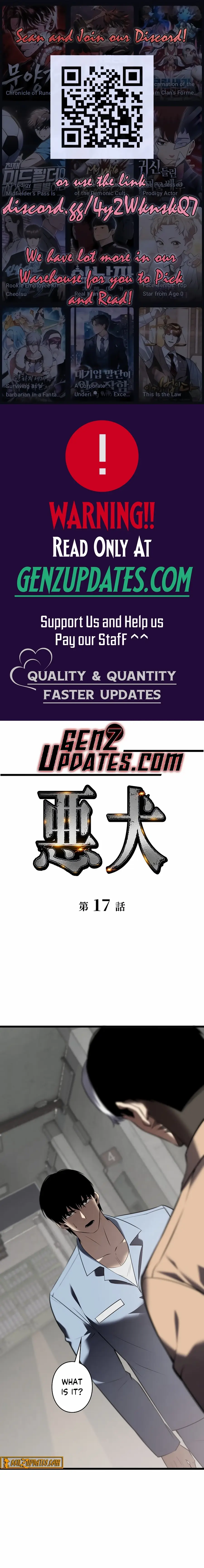 Read Vicious Dog en Manga Online