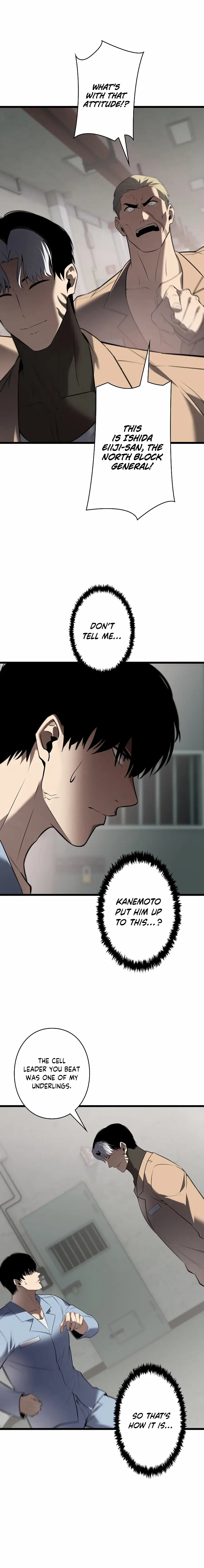 Read Vicious Dog en Manga Online