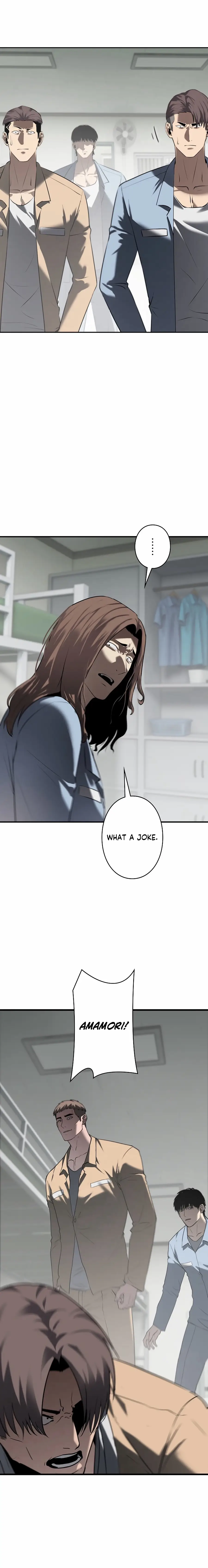 Read Vicious Dog en Manga Online