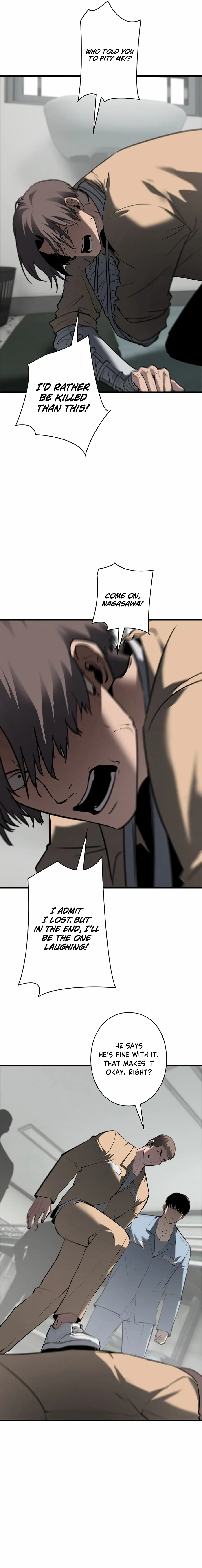 Read Vicious Dog en Manga Online