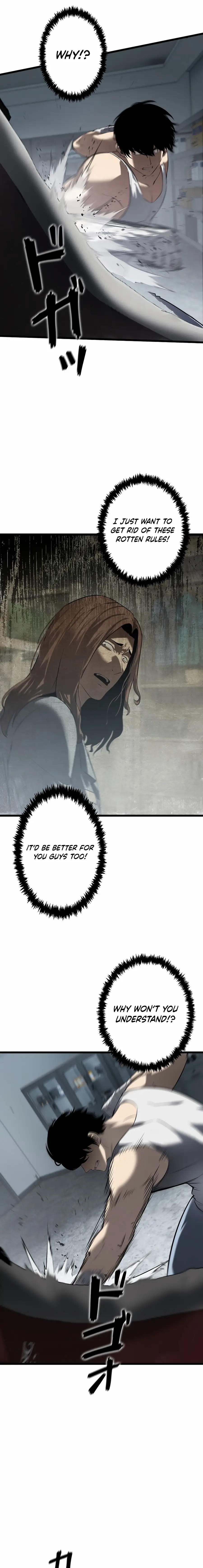 Read Vicious Dog en Manga Online