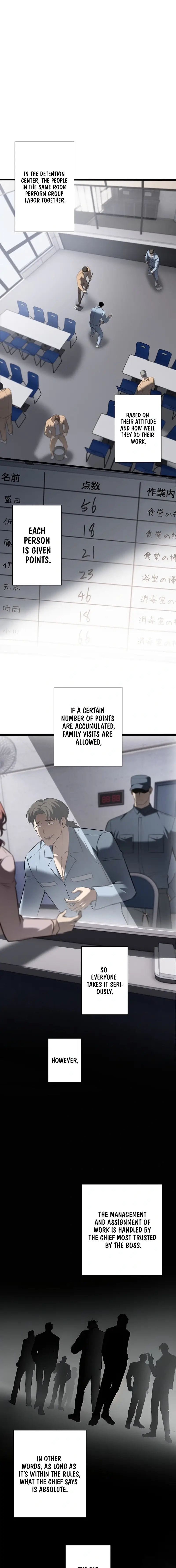 Read Vicious Dog en Manga Online