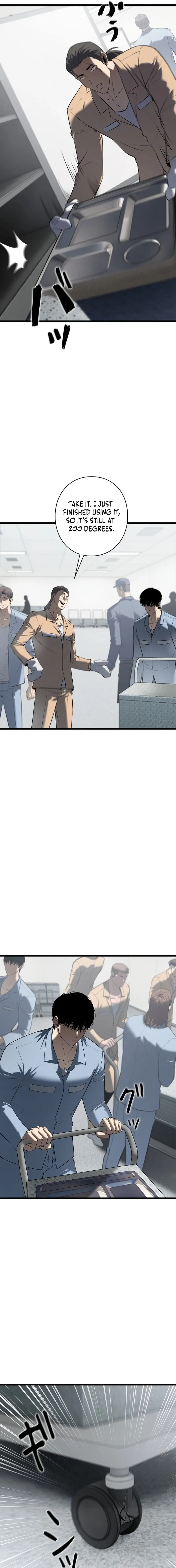 Read Vicious Dog en Manga Online