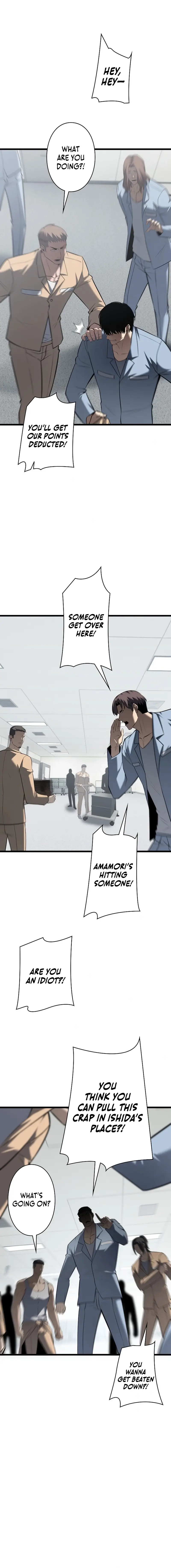 Read Vicious Dog en Manga Online