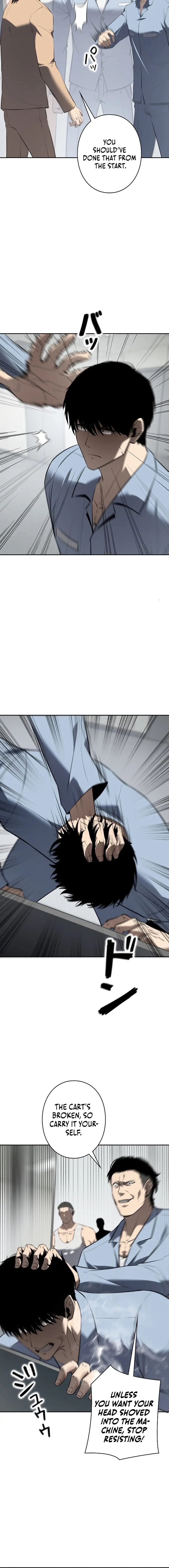 Read Vicious Dog en Manga Online