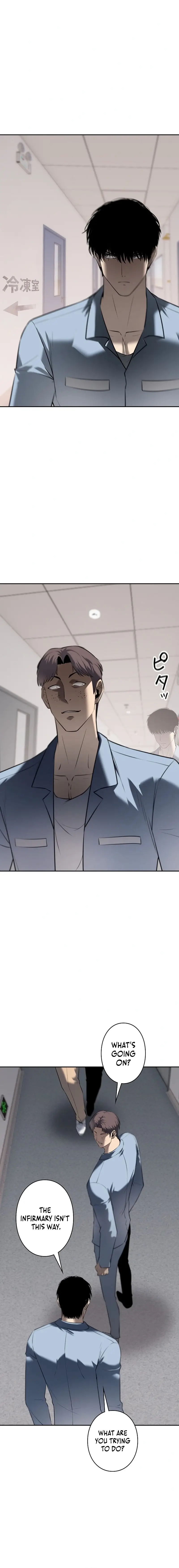 Read Vicious Dog en Manga Online