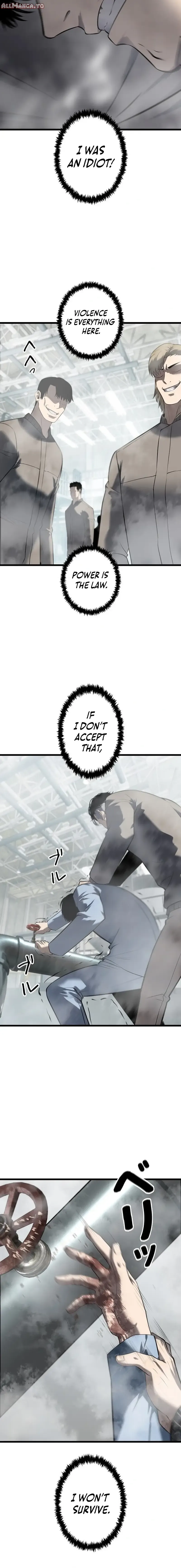 Read Vicious Dog en Manga Online