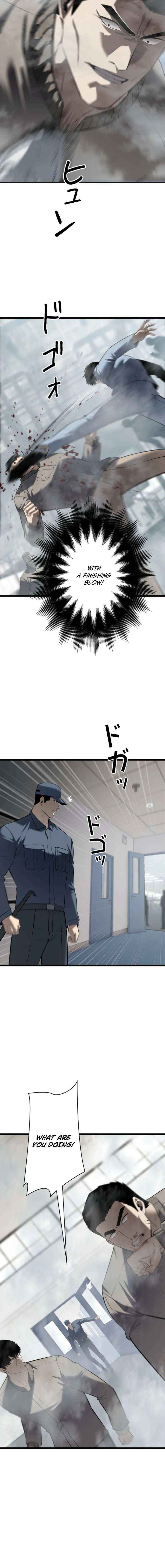 Read Vicious Dog en Manga Online