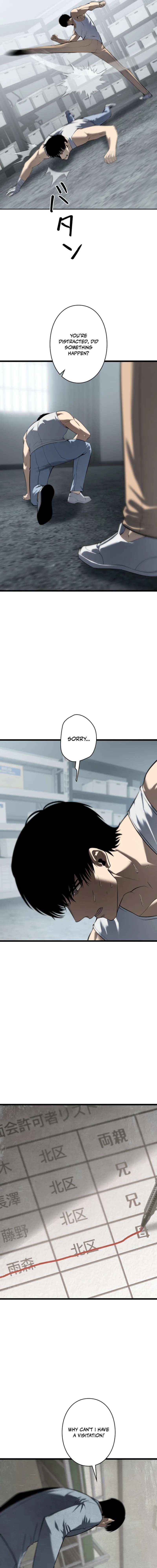 Read Vicious Dog en Manga Online