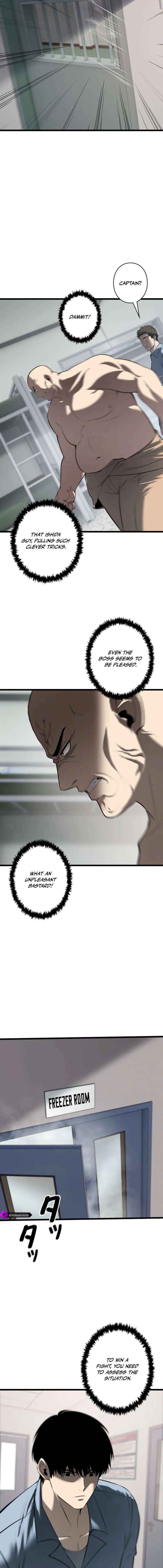 Read Vicious Dog en Manga Online