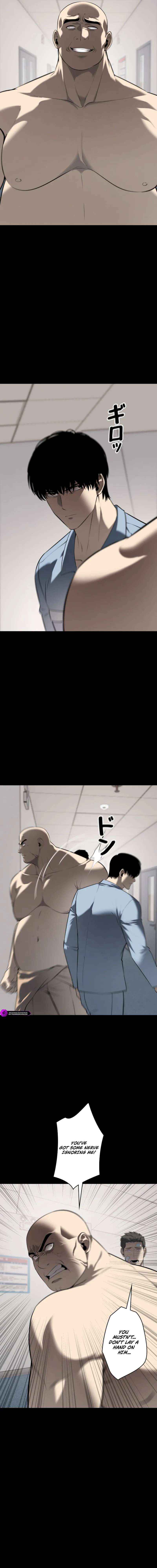 Read Vicious Dog en Manga Online