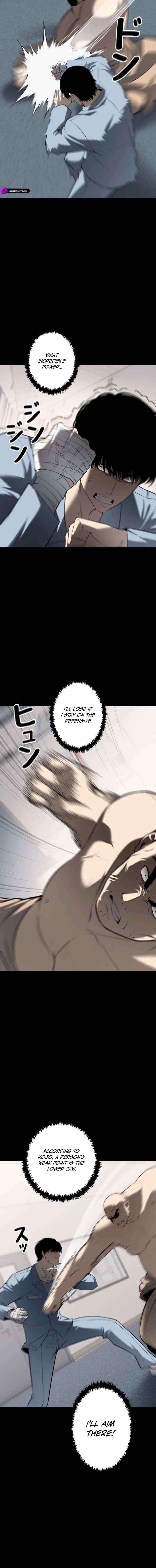 Read Vicious Dog en Manga Online