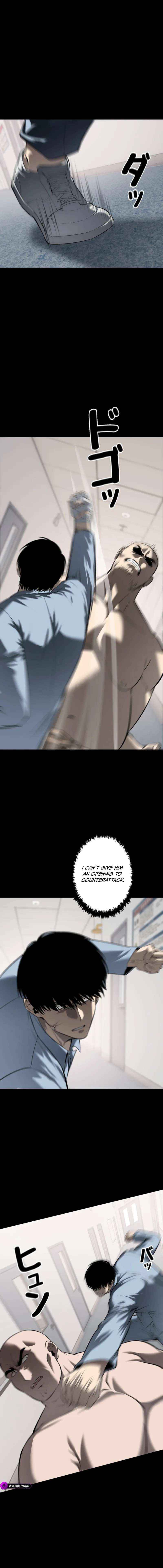 Read Vicious Dog en Manga Online