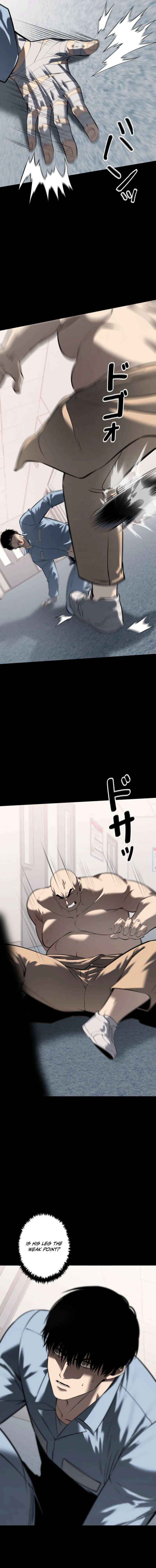 Read Vicious Dog en Manga Online