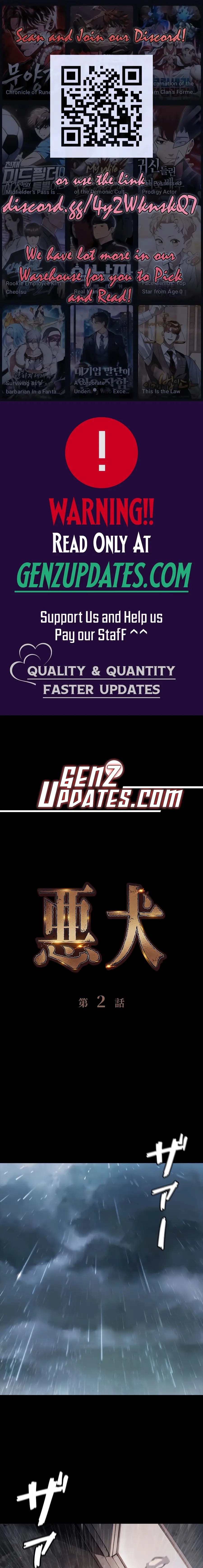 Read Vicious Dog en Manga Online