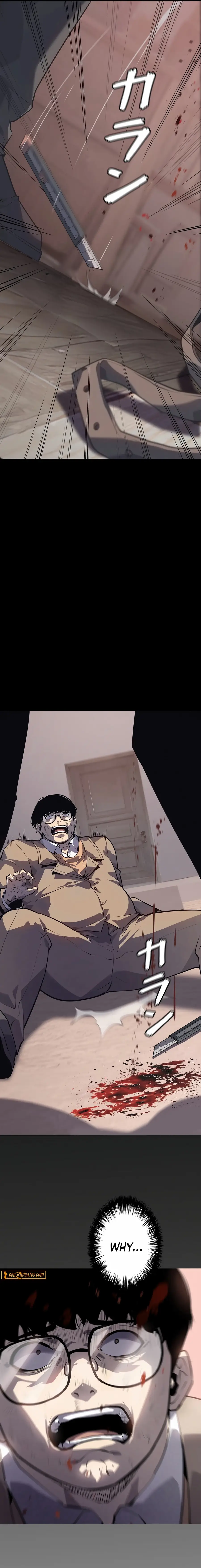 Read Vicious Dog en Manga Online