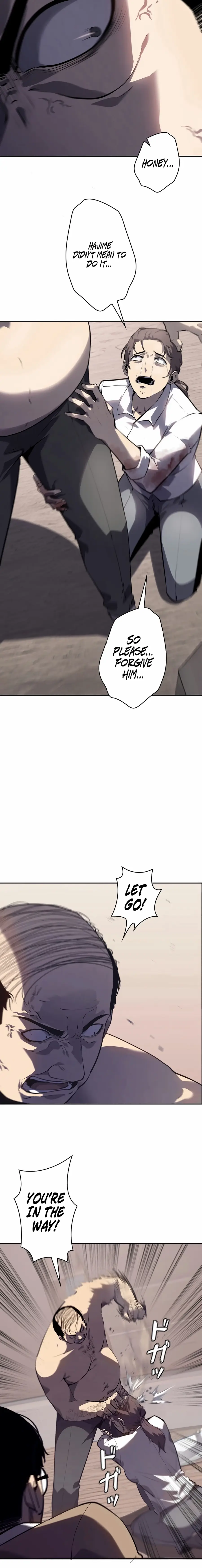 Read Vicious Dog en Manga Online