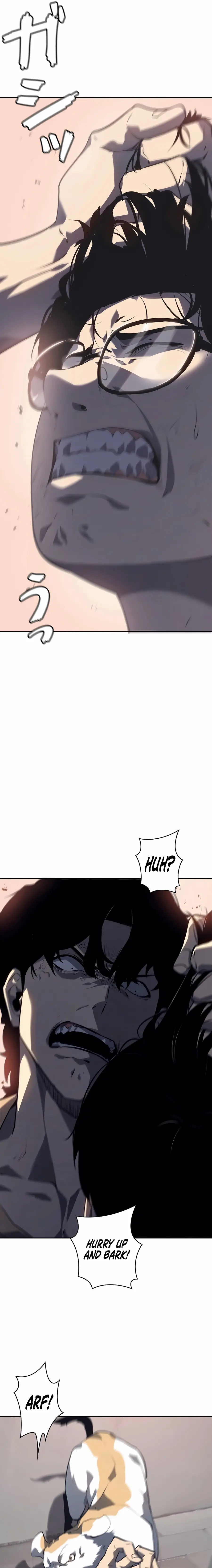 Read Vicious Dog en Manga Online