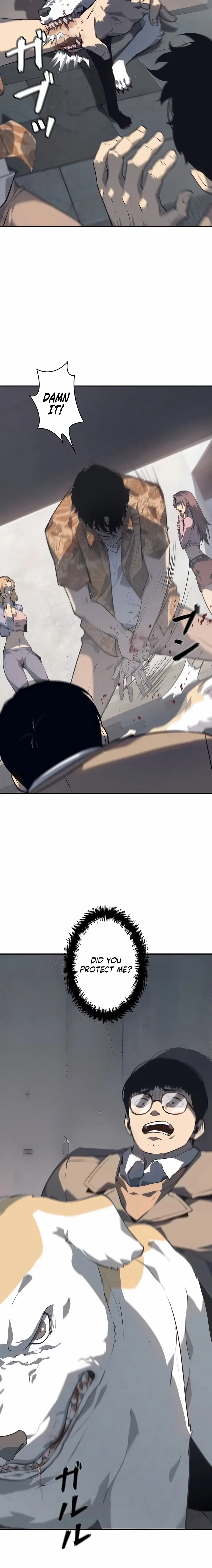 Read Vicious Dog en Manga Online