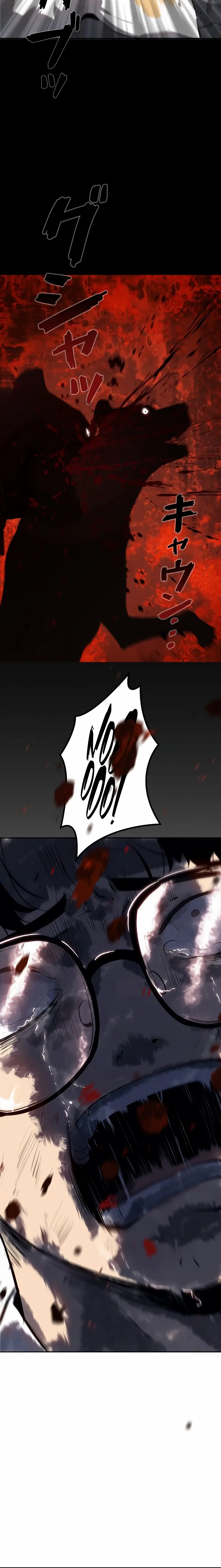 Read Vicious Dog en Manga Online