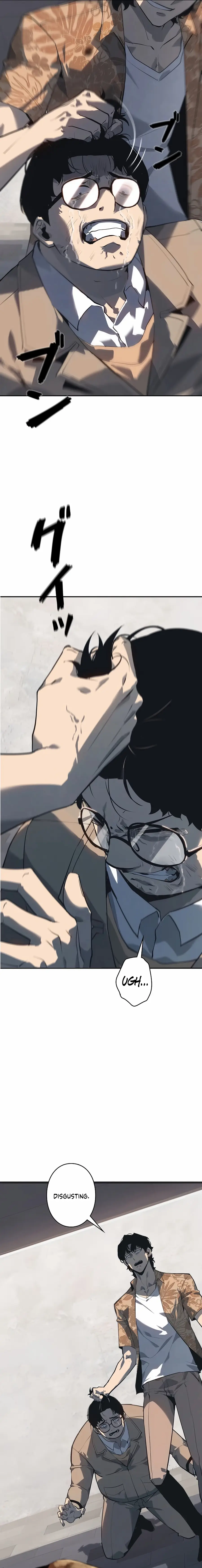 Read Vicious Dog en Manga Online