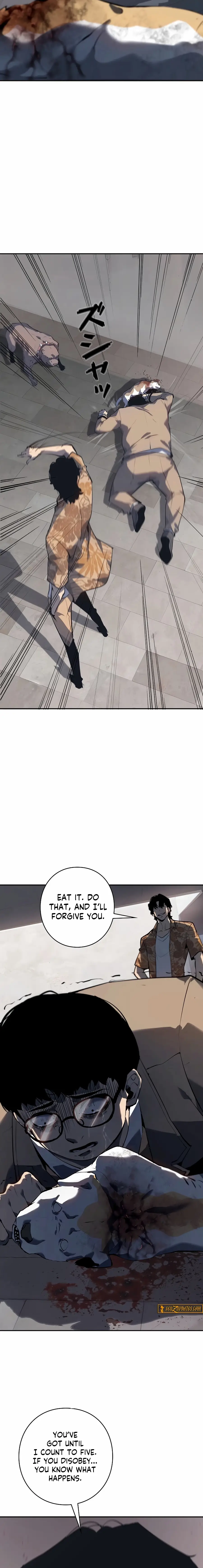 Read Vicious Dog en Manga Online