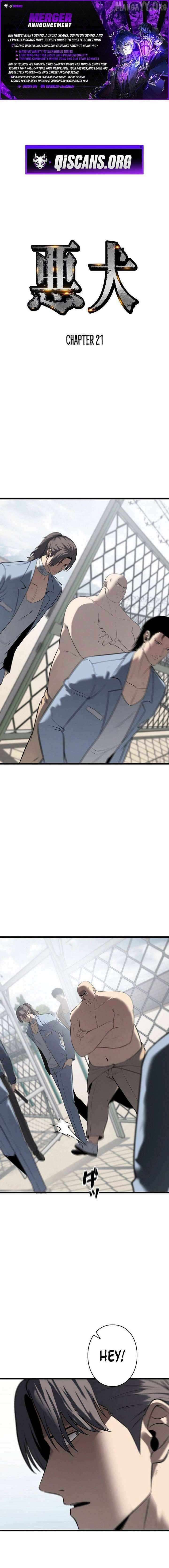 Read Vicious Dog en Manga Online