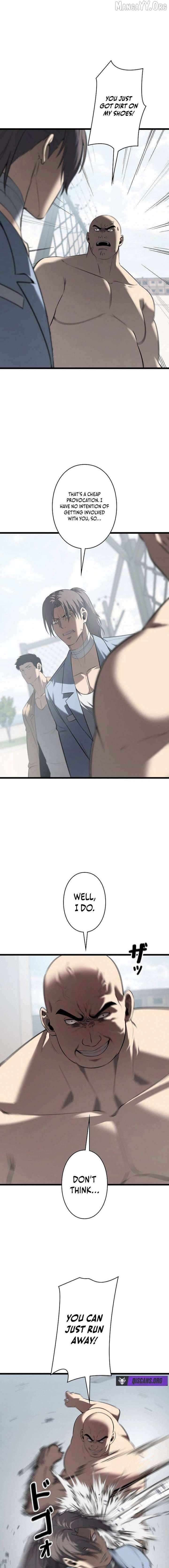 Read Vicious Dog en Manga Online