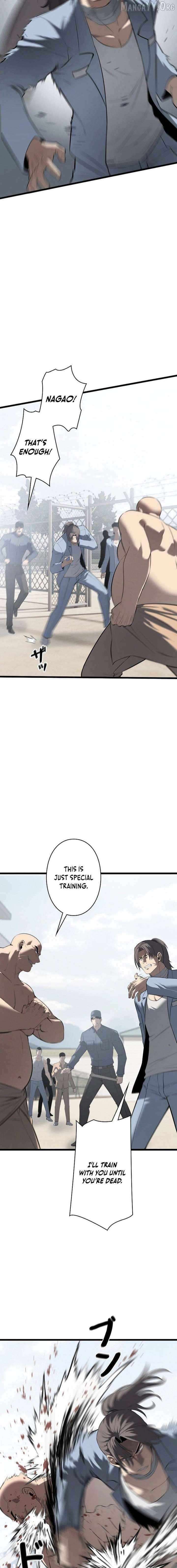 Read Vicious Dog en Manga Online