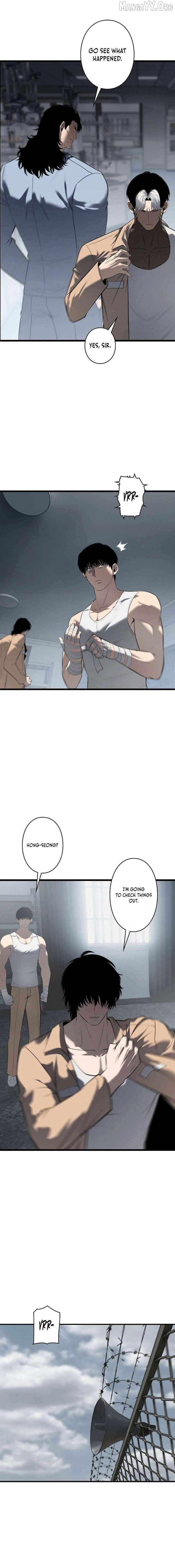 Read Vicious Dog en Manga Online